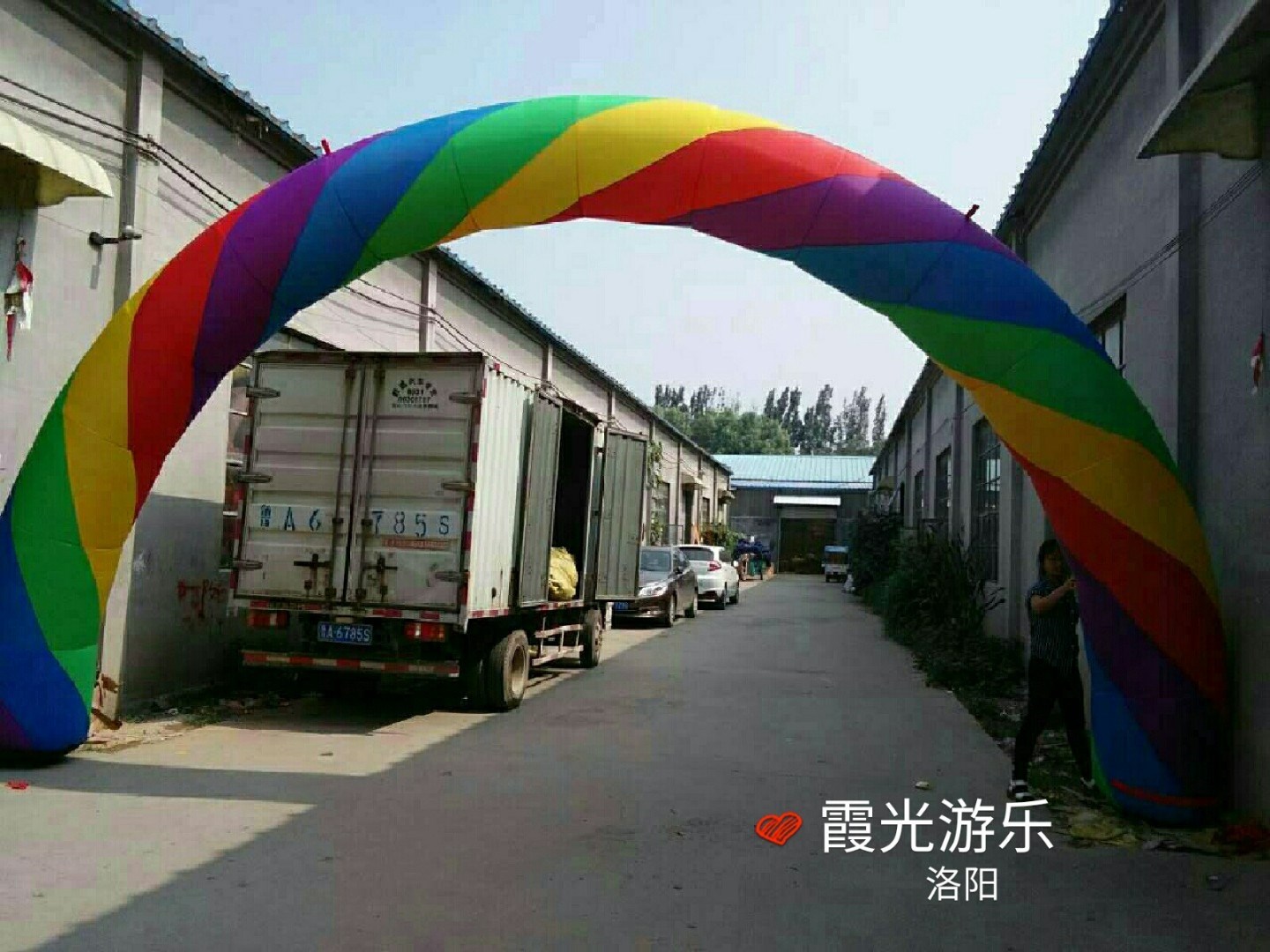 鹿寨彩虹拱门